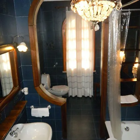 Diana Bed & Breakfast 3*